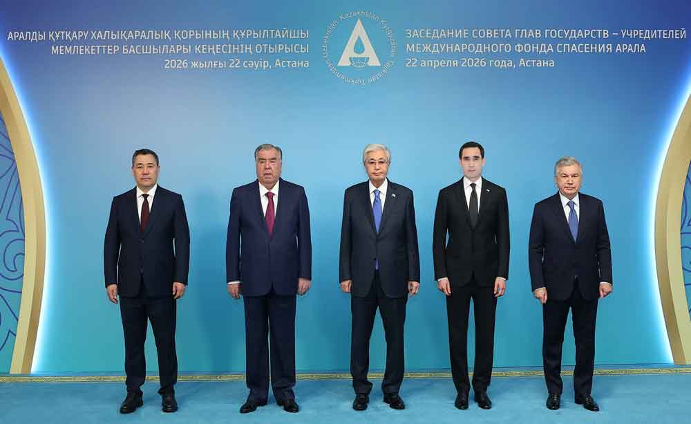 https://www.tds.gov.tm/assets/news/turkmenistanyn-prezidenti-serdar-berdimuhamedowyn-araly-halas-etmegin-halkara-gaznasyny-esaslandyryjy-dowletlerin-bastutanlarynyn-genesinin-mejlisindaki-cykysy-23-04-2026-09-53-26/C92V5tHkMN.jpg