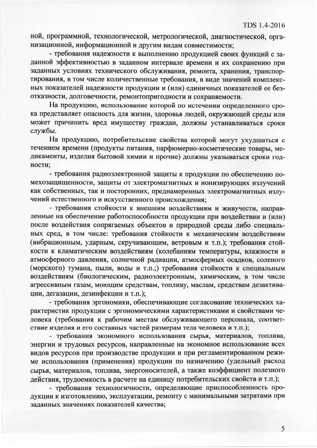 Sahypa 35