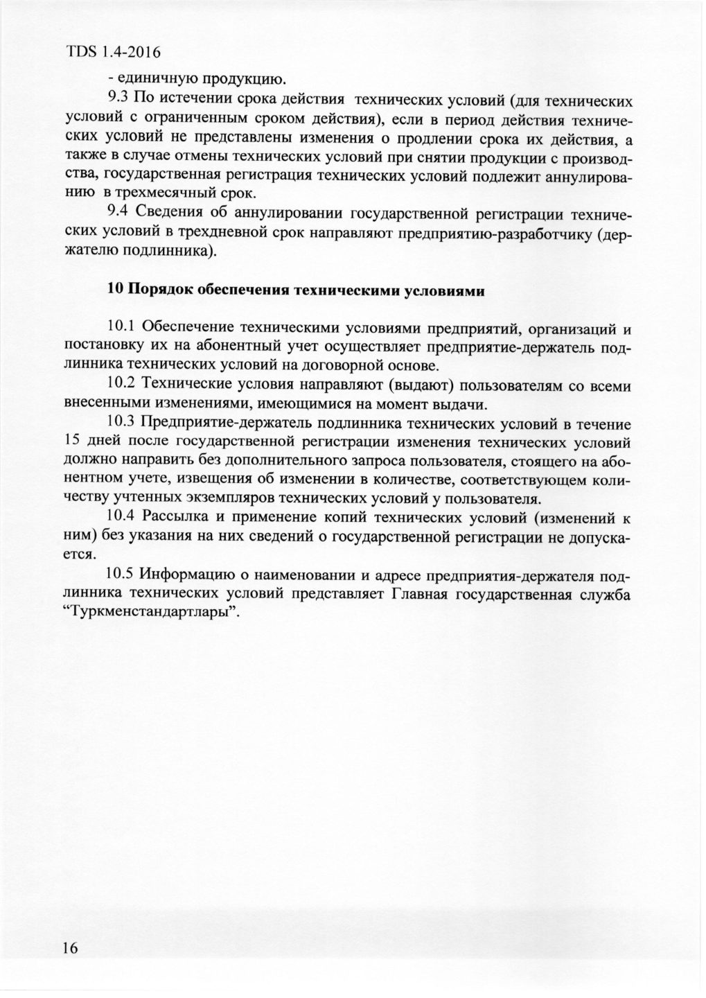 Sahypa 46