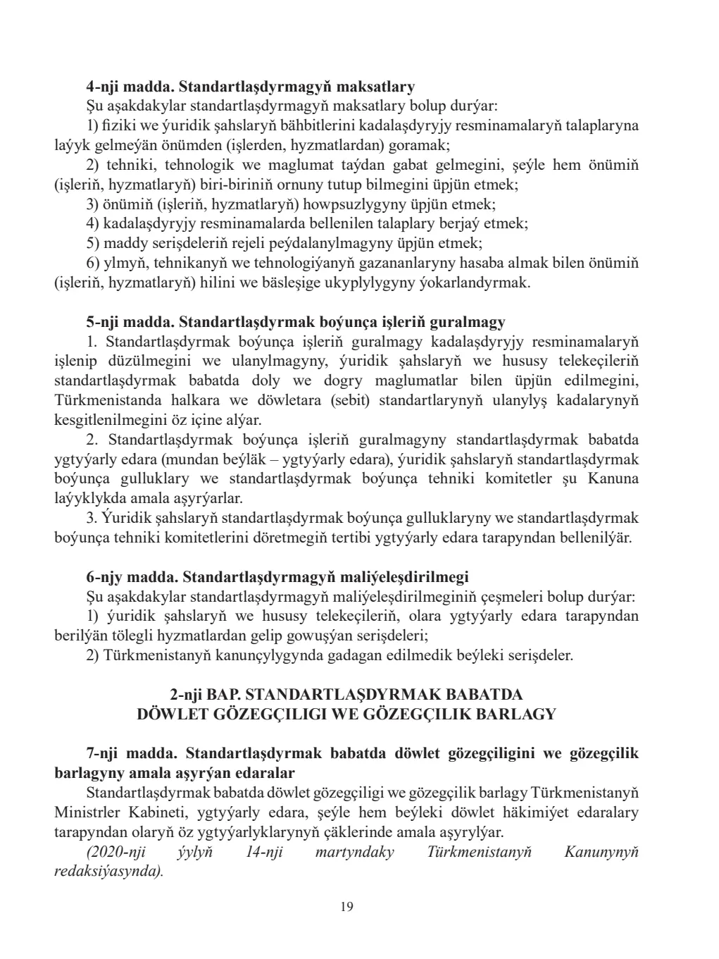Sahypa 19