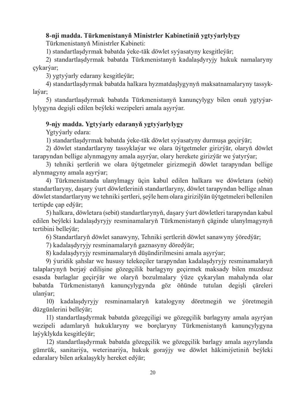 Sahypa 20