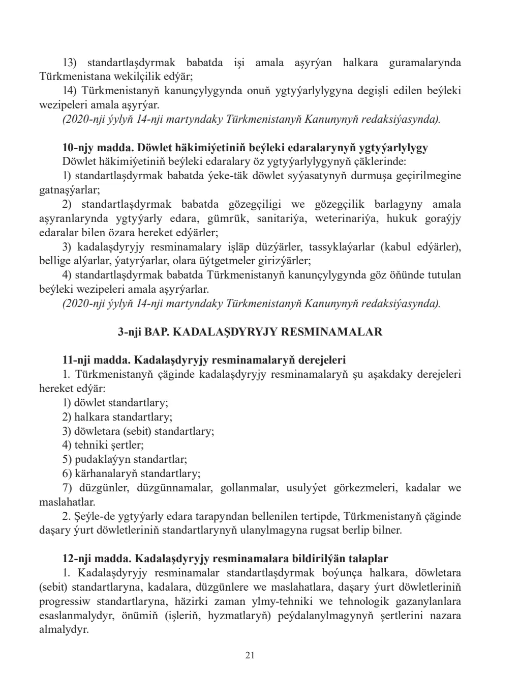 Sahypa 21