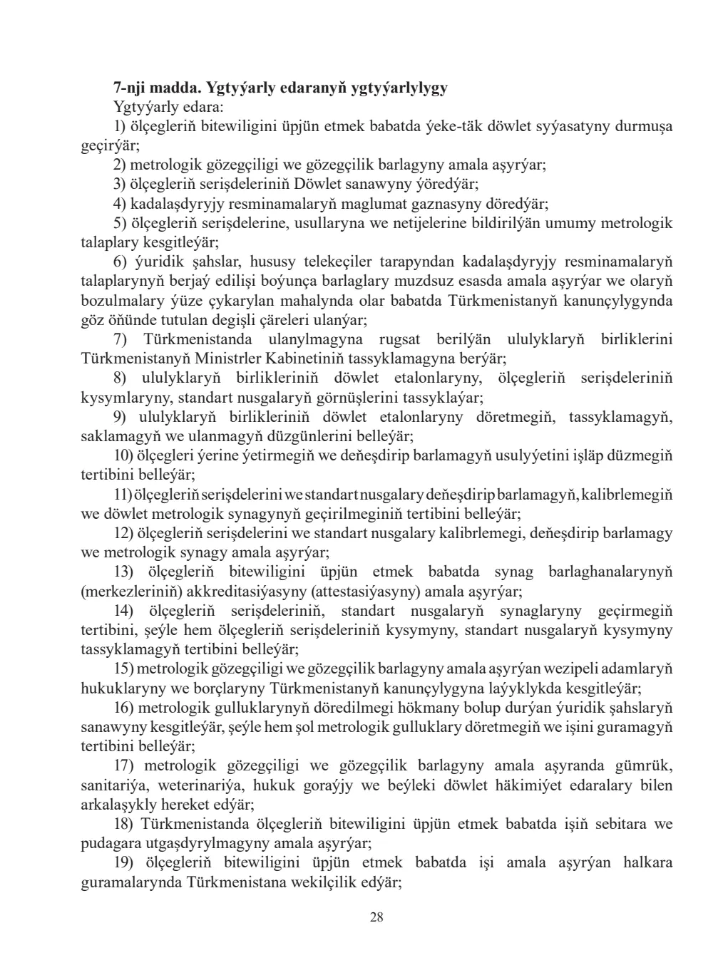 Sahypa 28