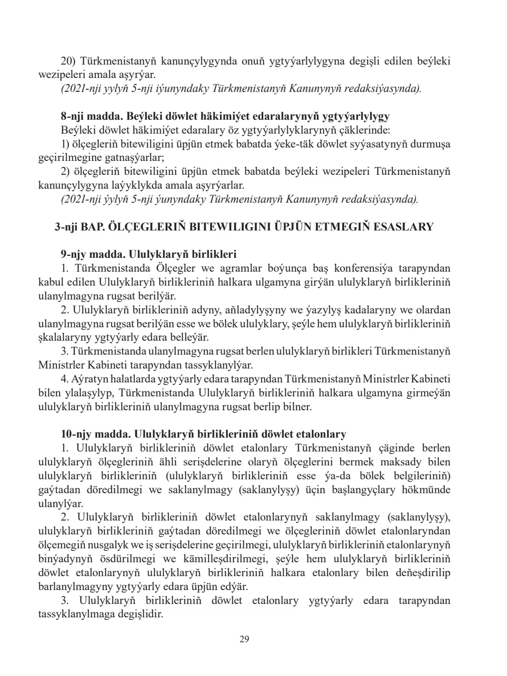 Sahypa 29