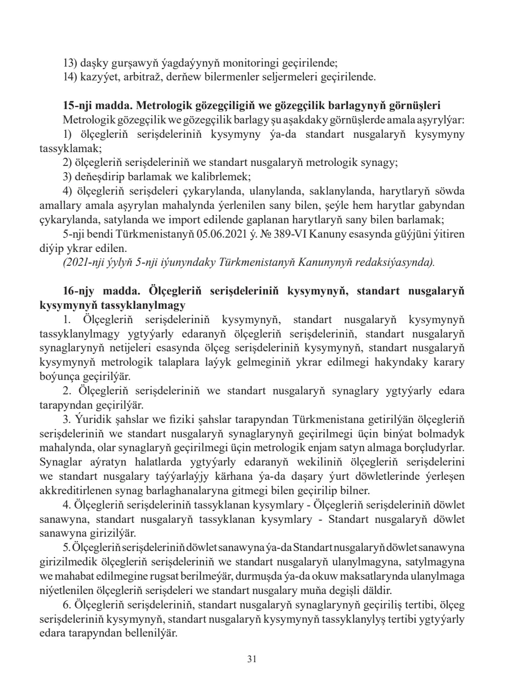 Sahypa 31