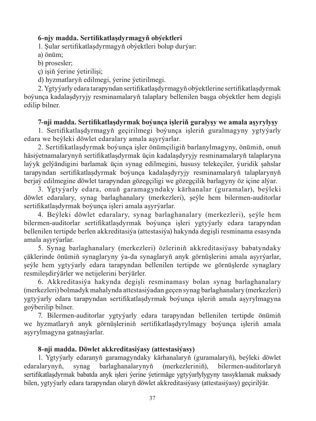 Sahypa 37