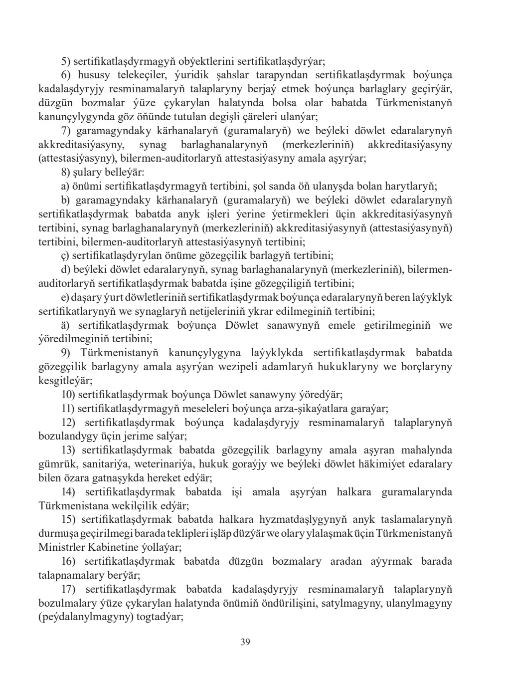 Sahypa 39