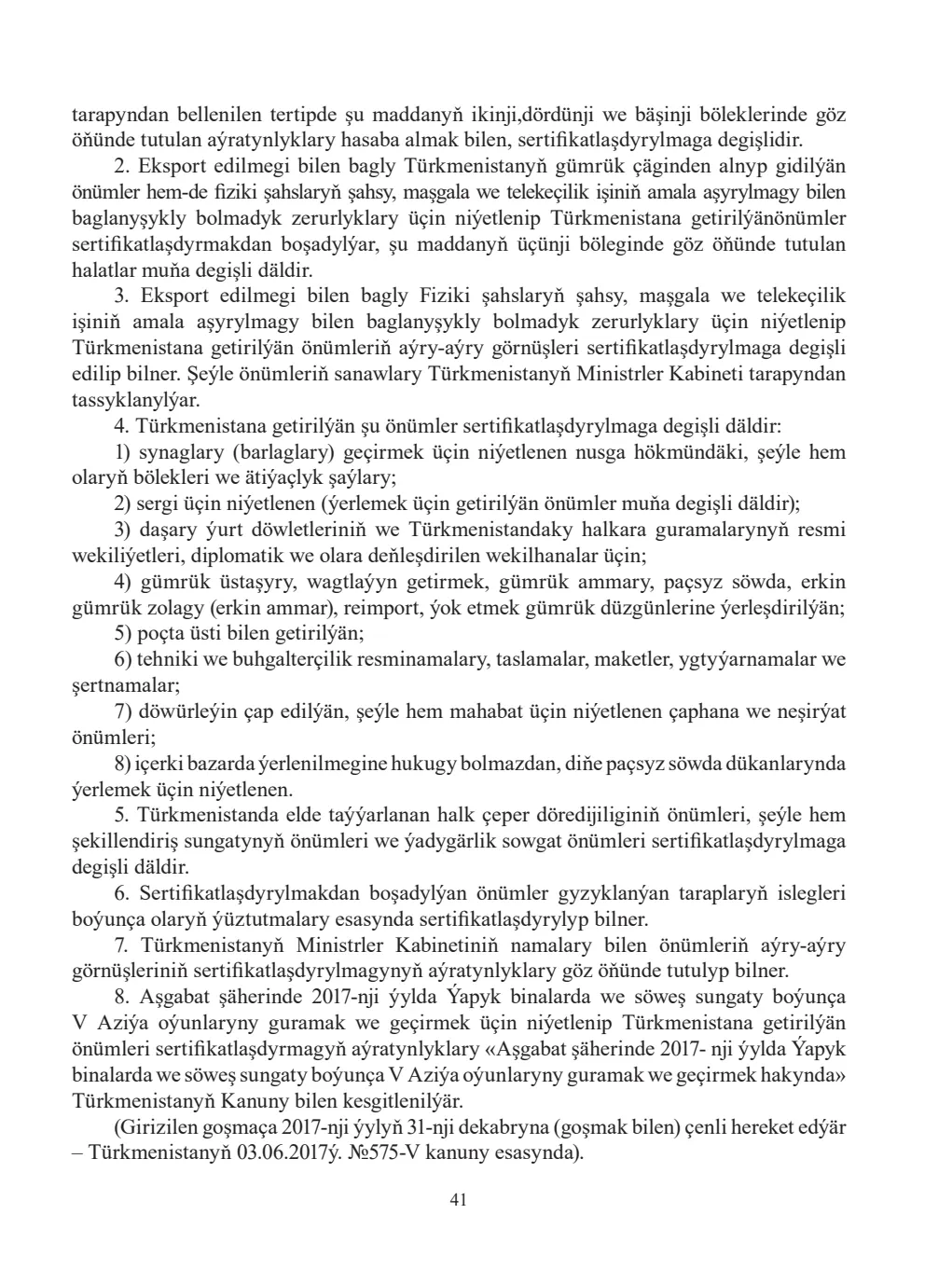 Sahypa 41