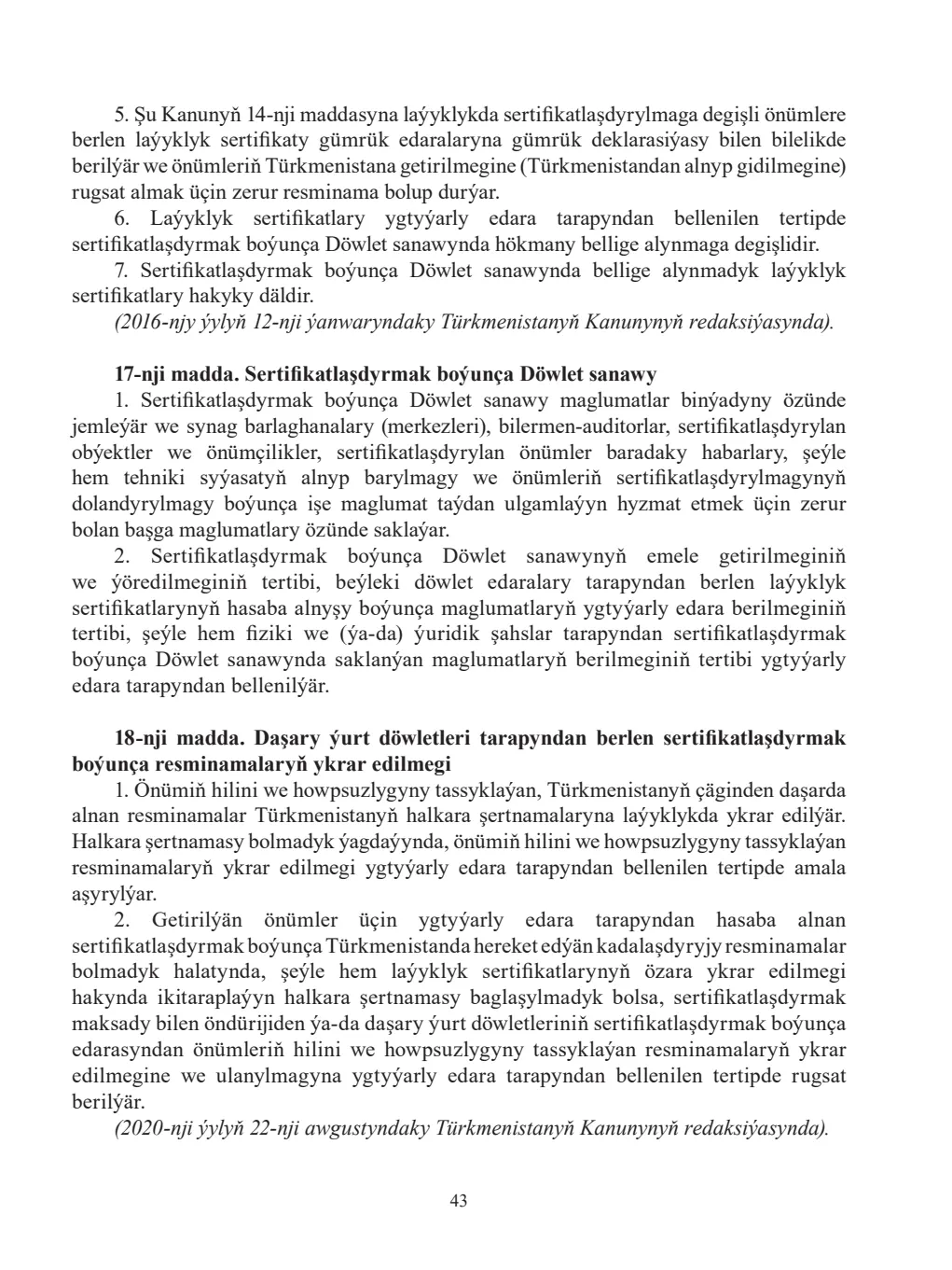 Sahypa 43