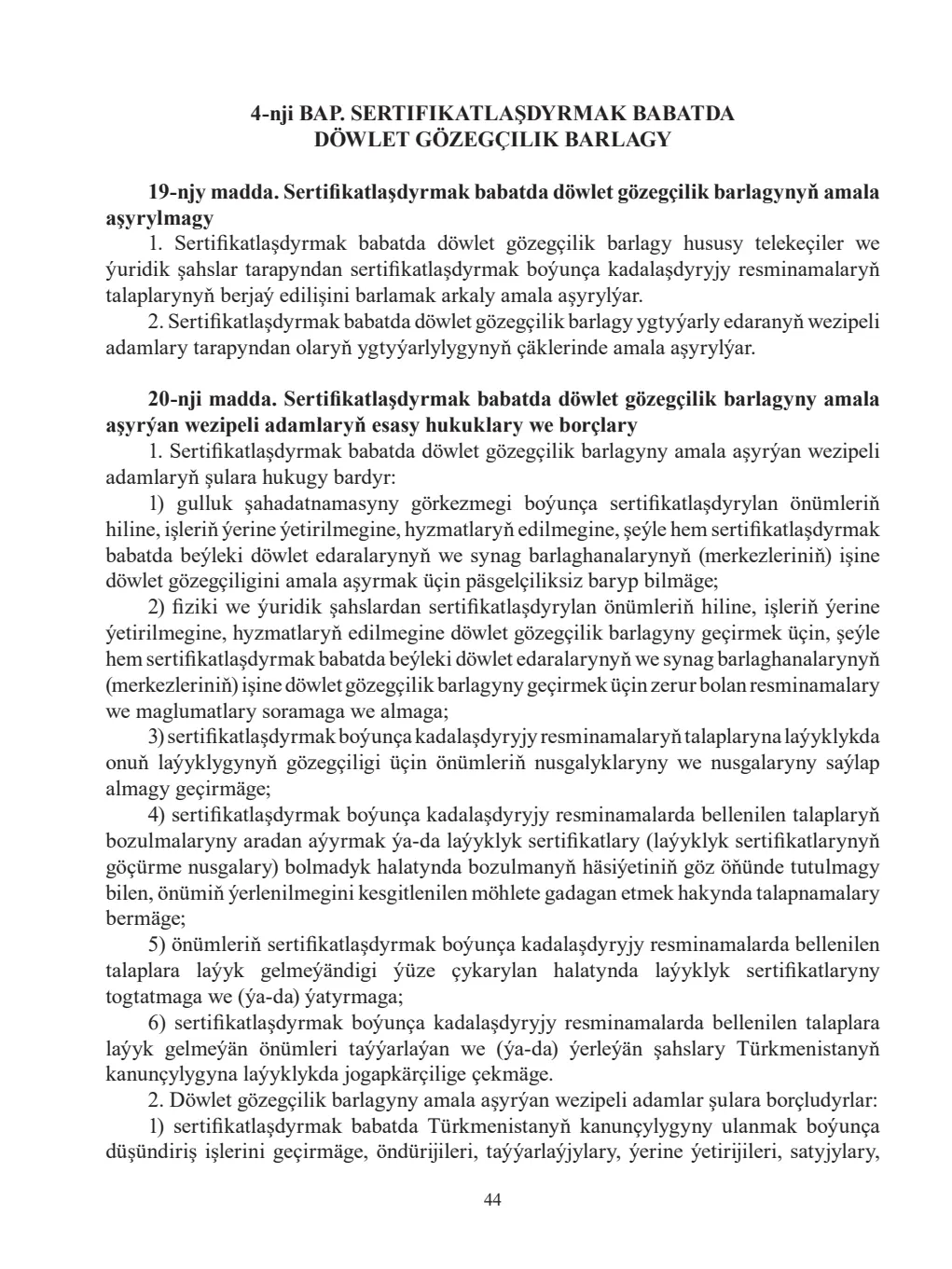 Sahypa 44