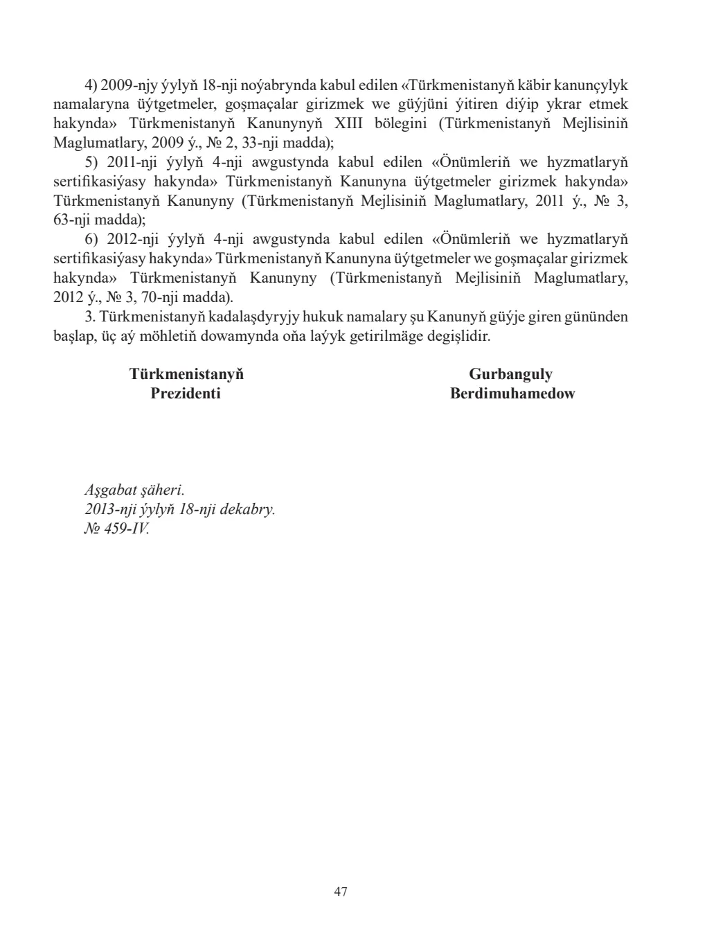 Sahypa 47