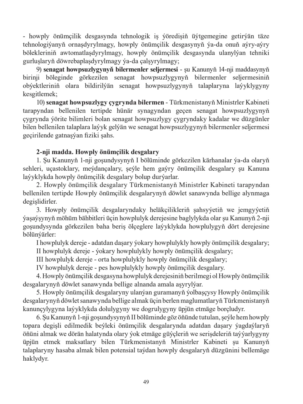 Sahypa 49