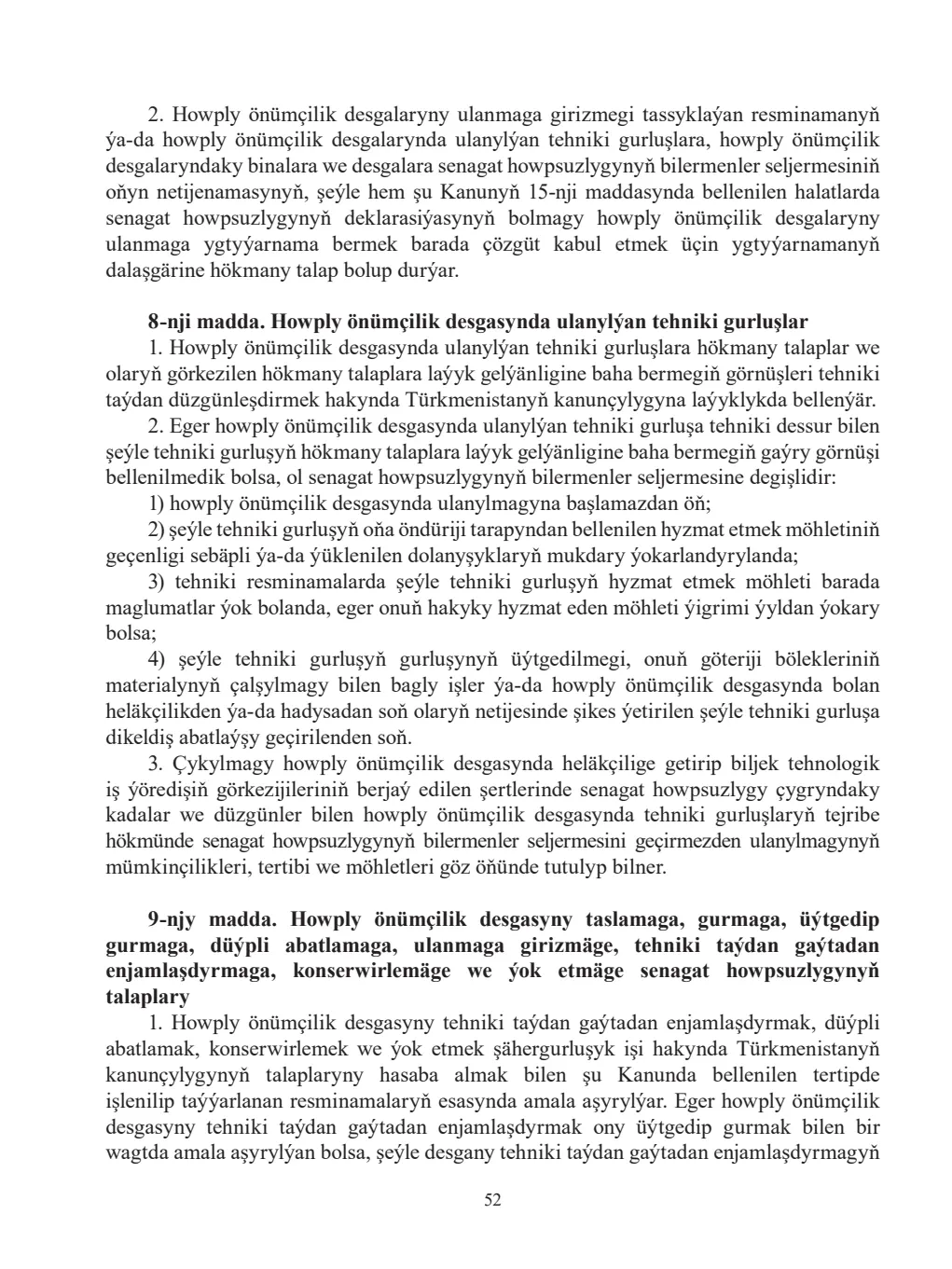 Sahypa 52