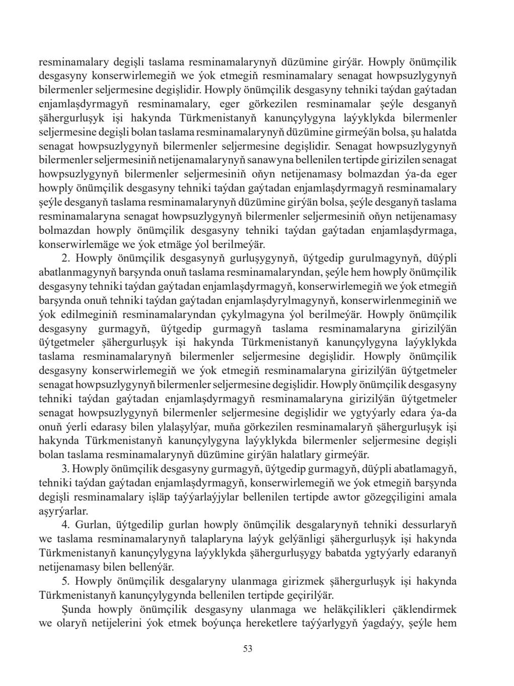 Sahypa 53