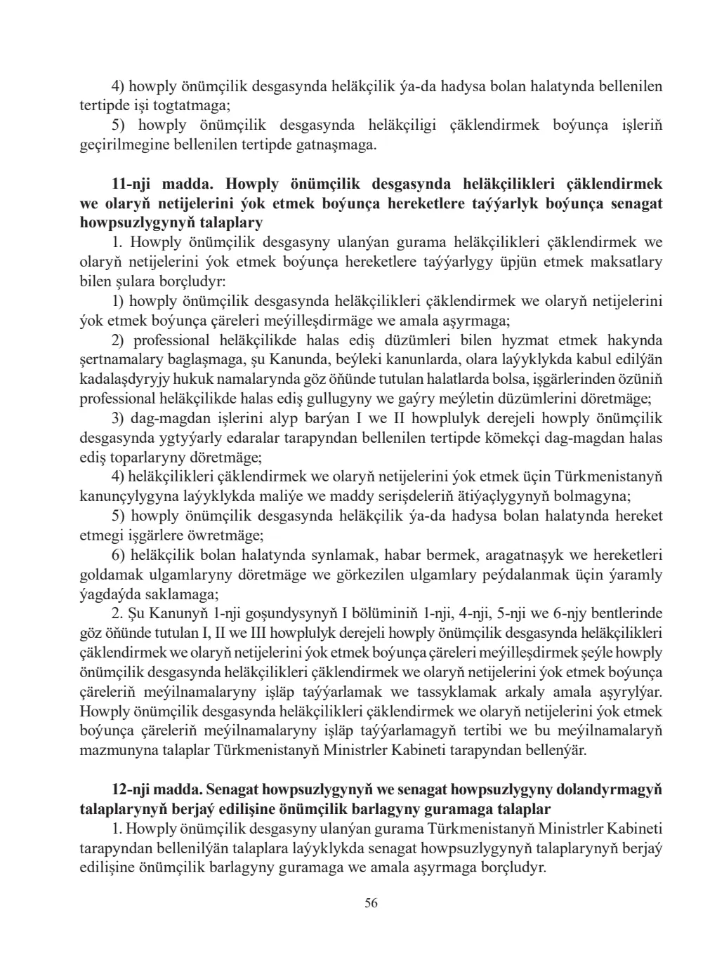Sahypa 56