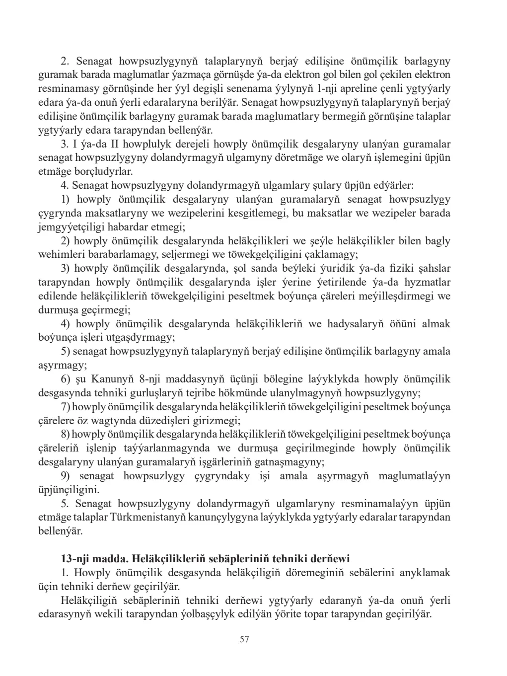 Sahypa 57