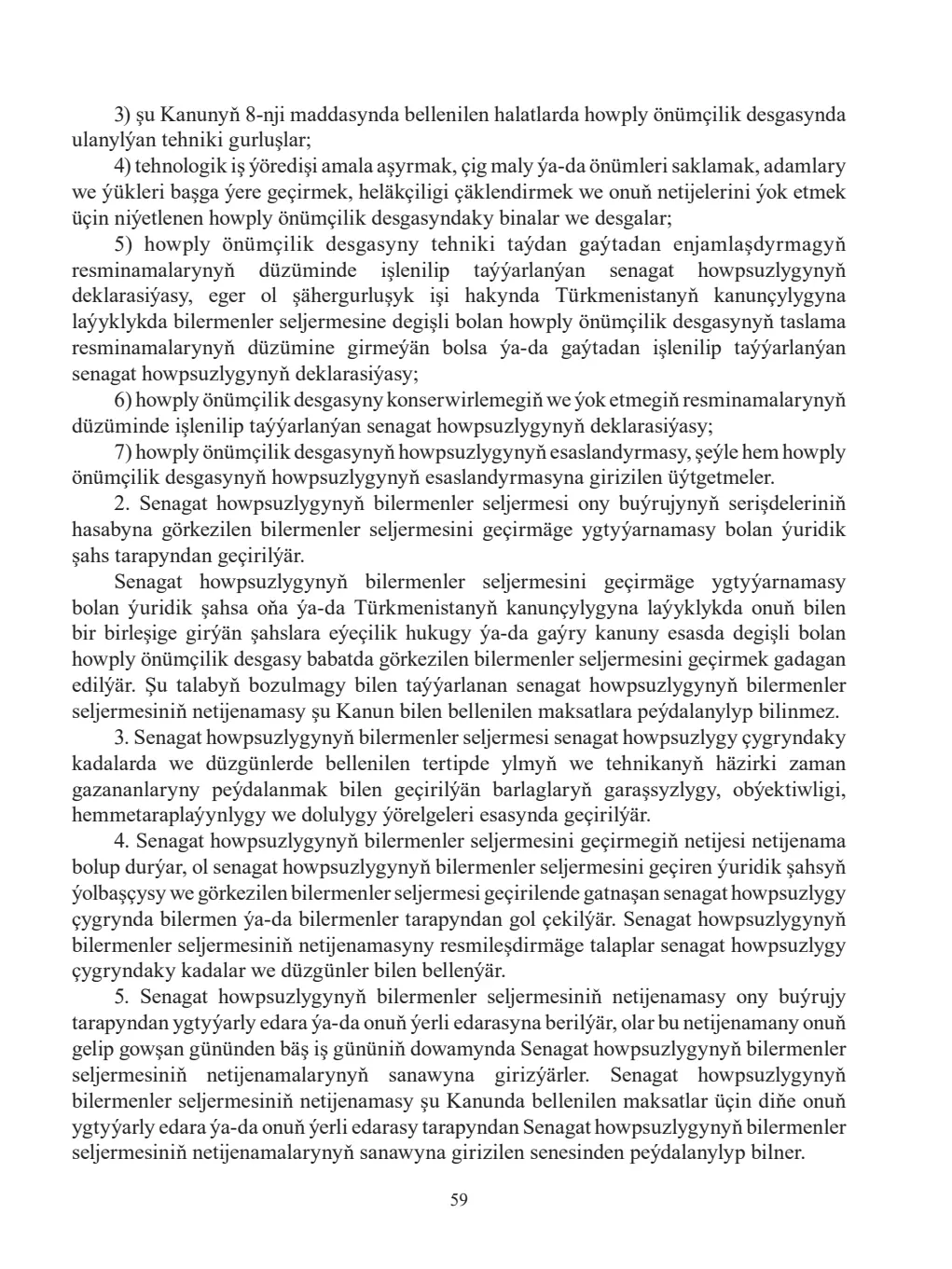 Sahypa 59