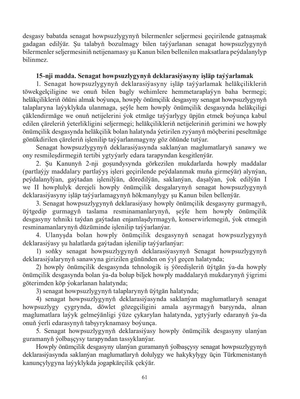 Sahypa 61