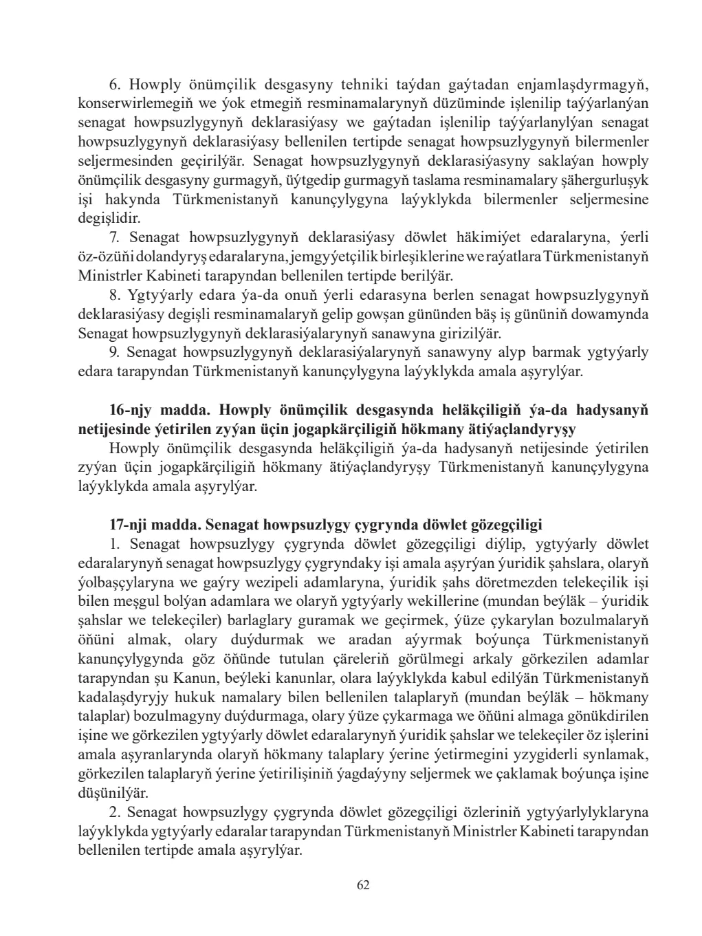 Sahypa 62