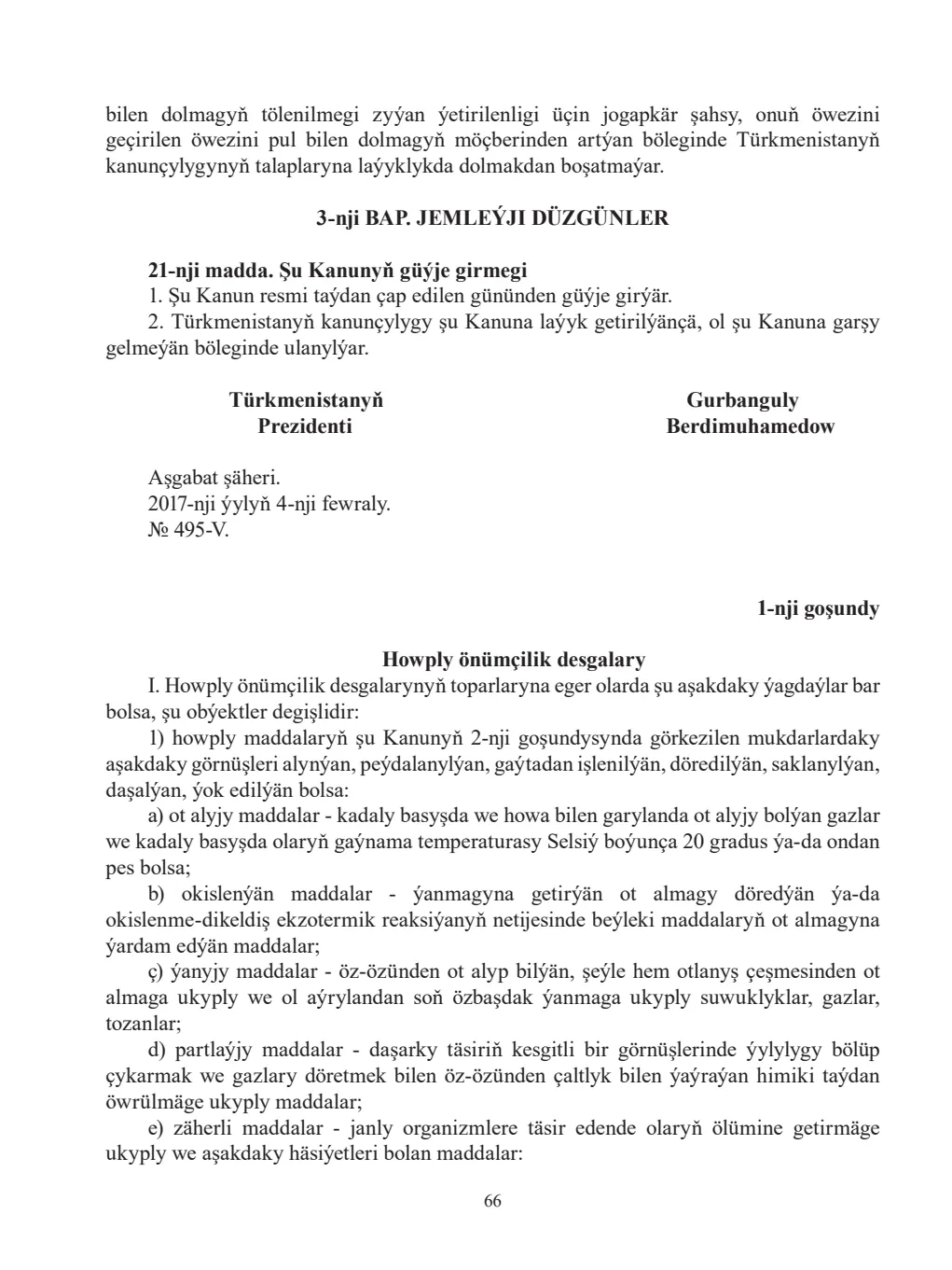Sahypa 66