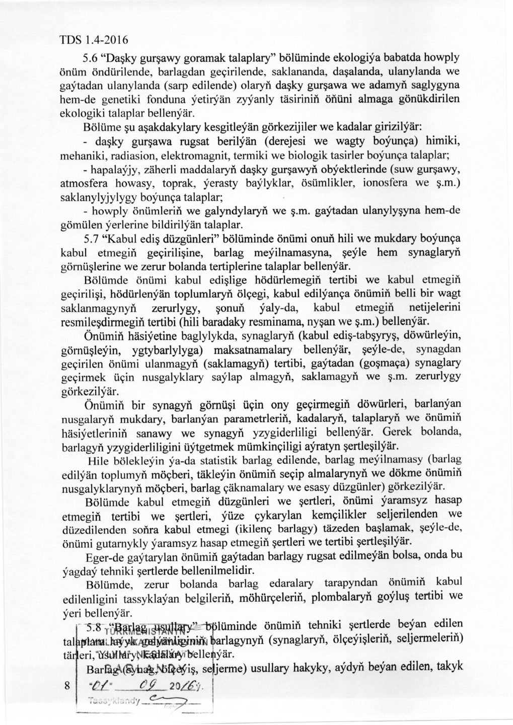 Sahypa 11