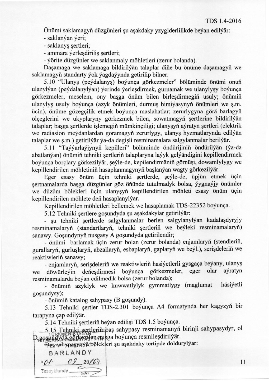 Sahypa 14