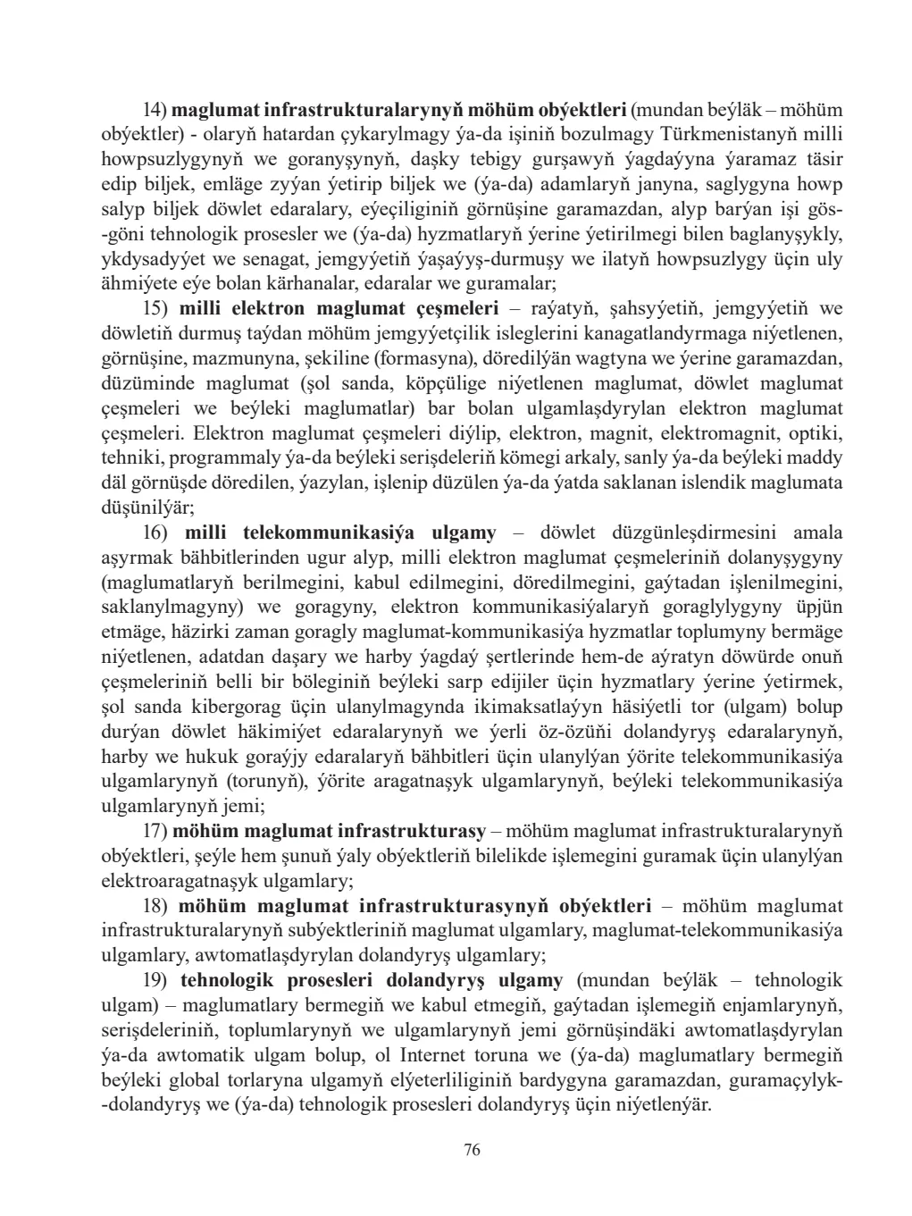 Sahypa 76