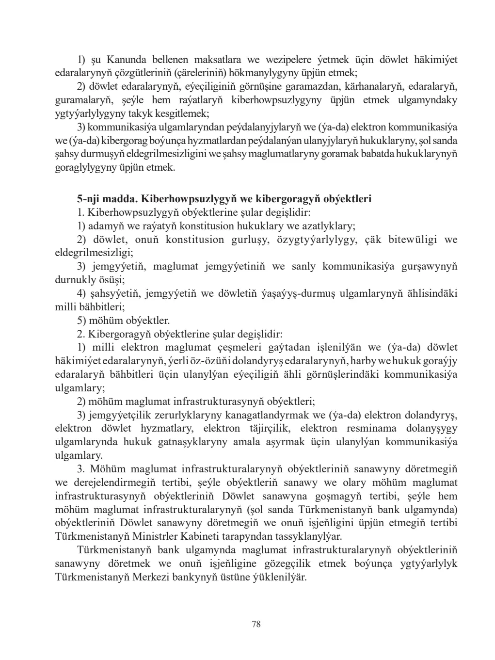 Sahypa 78