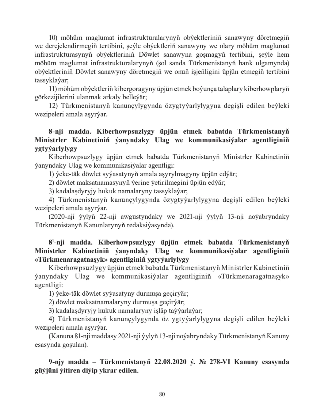 Sahypa 80