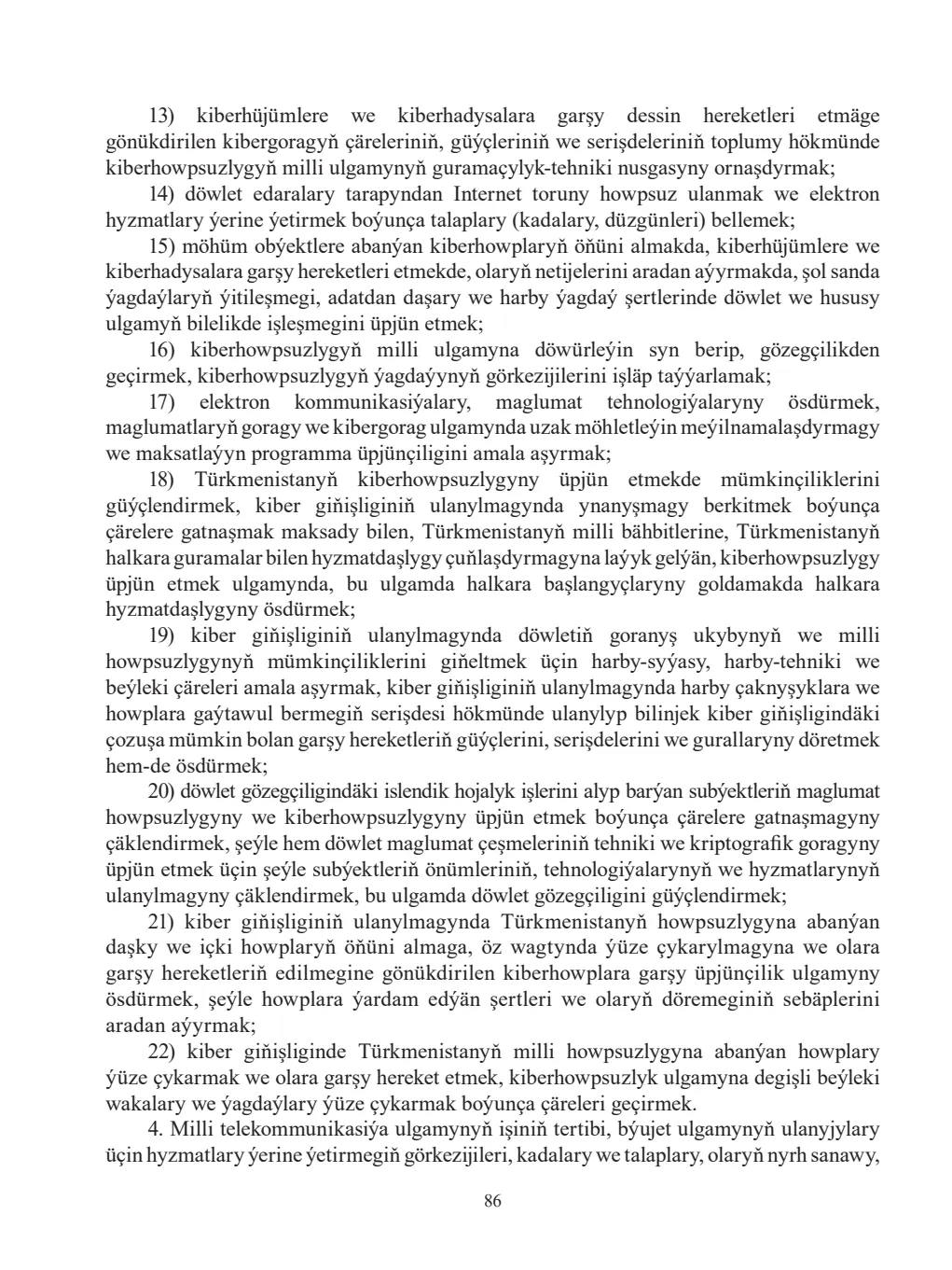 Sahypa 86