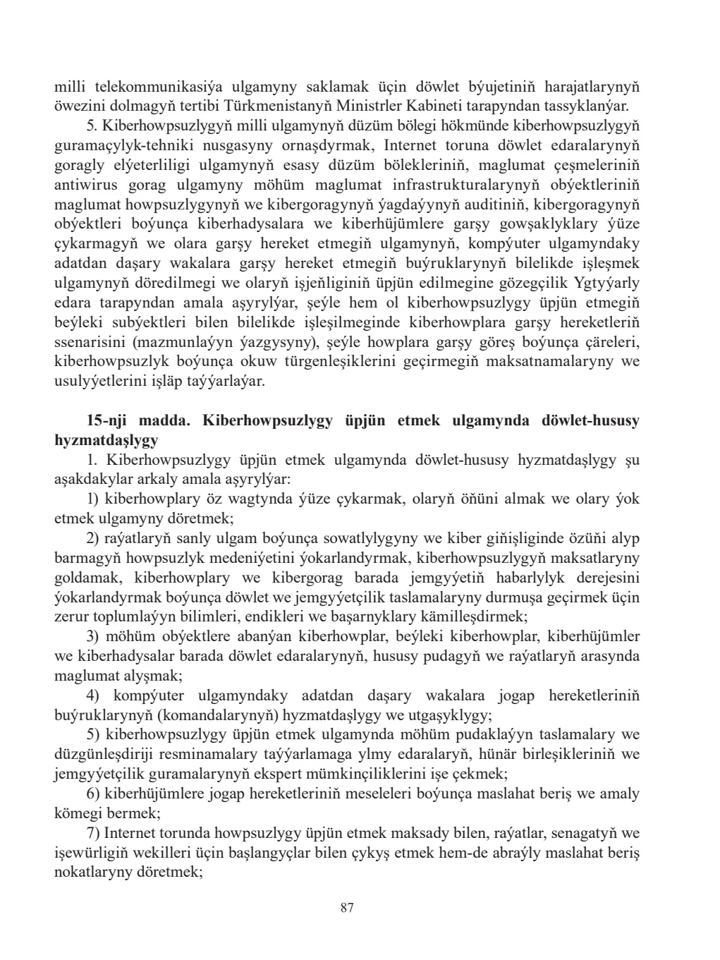 Sahypa 87