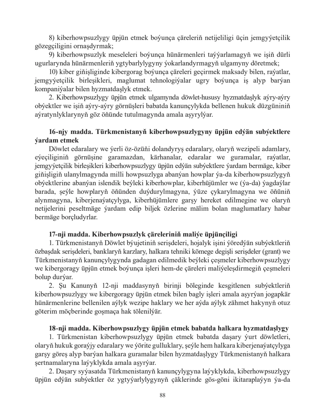 Sahypa 88