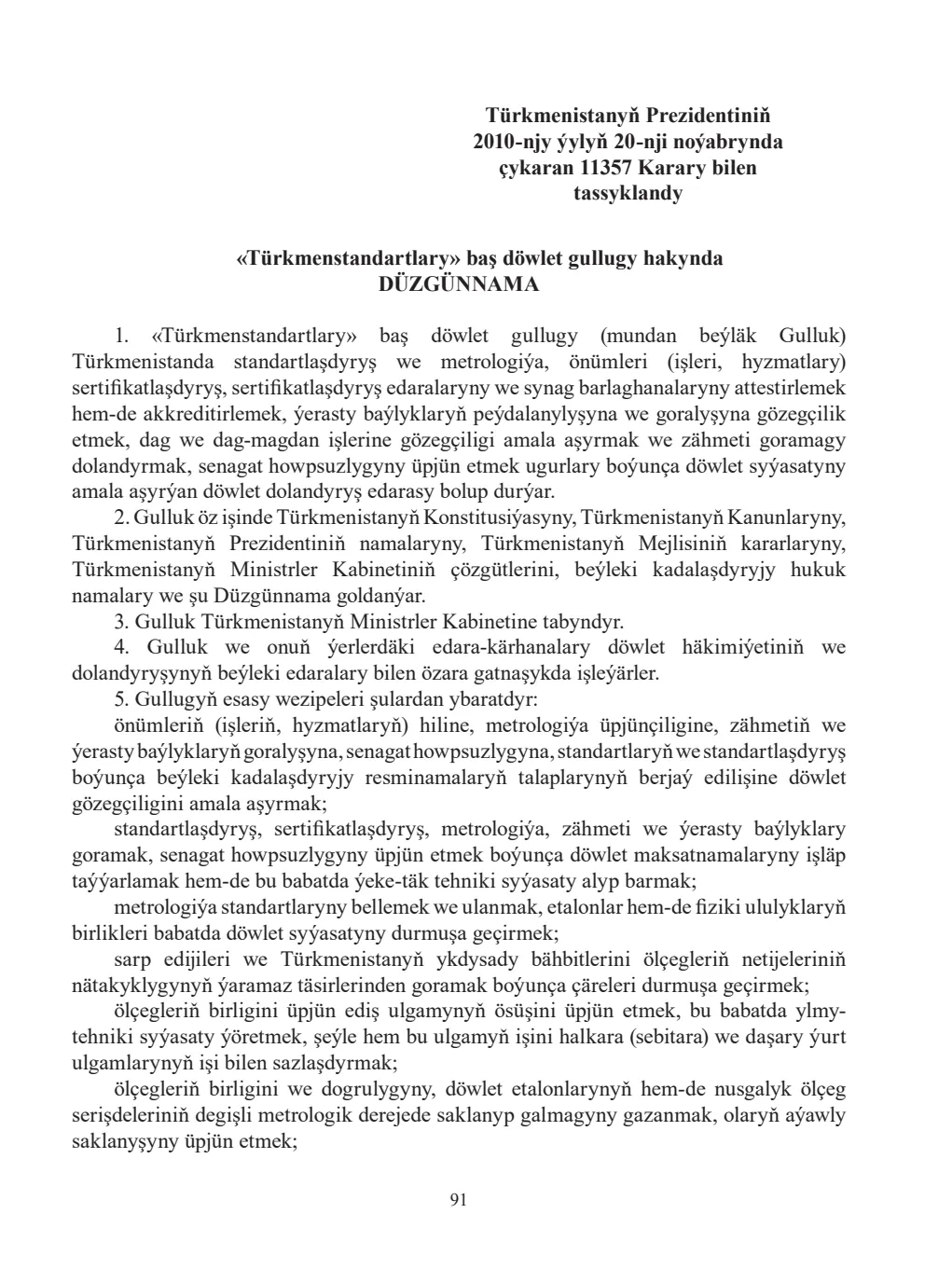 Sahypa 91