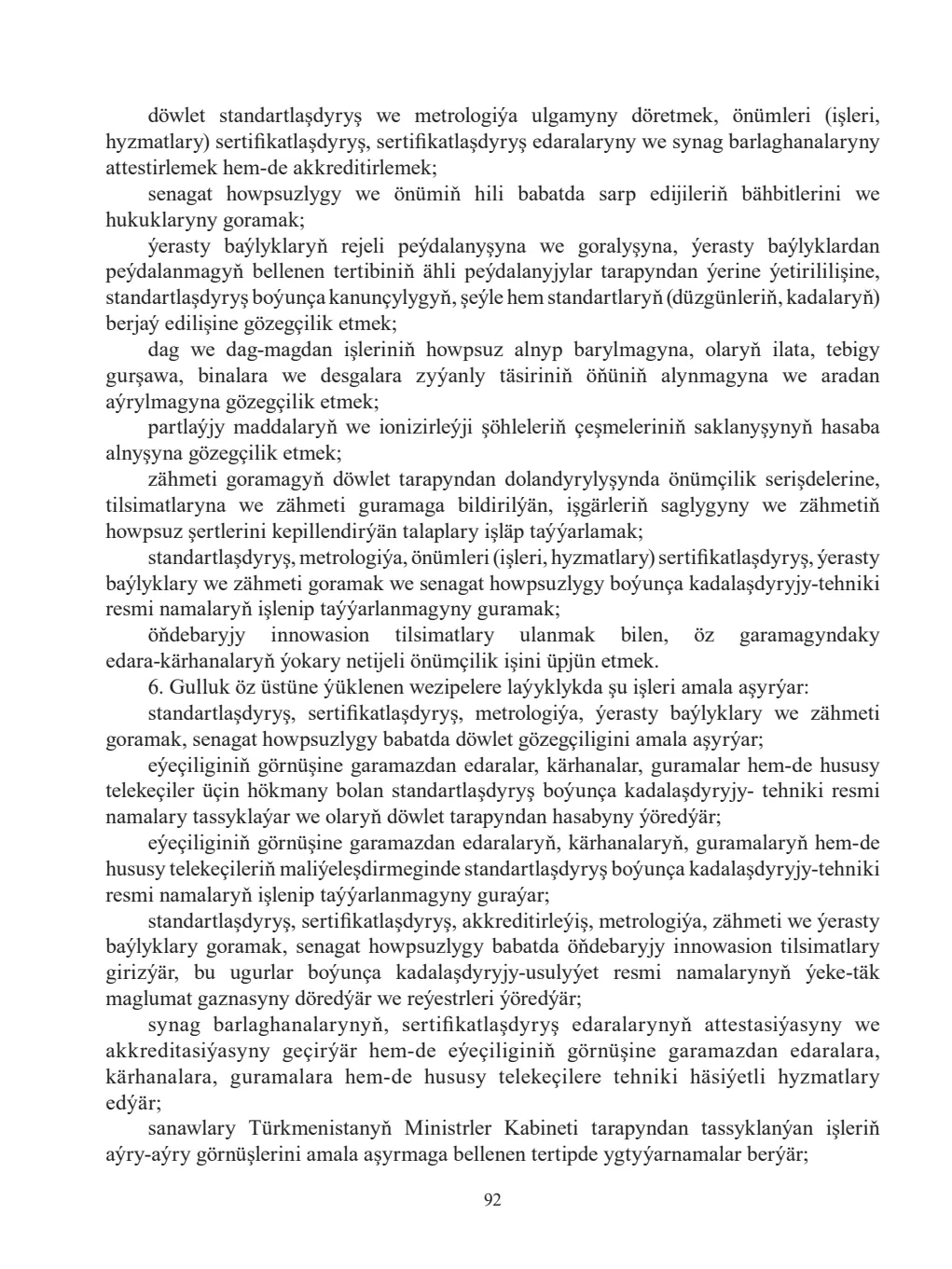 Sahypa 92