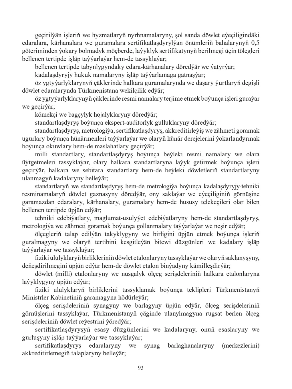 Sahypa 93