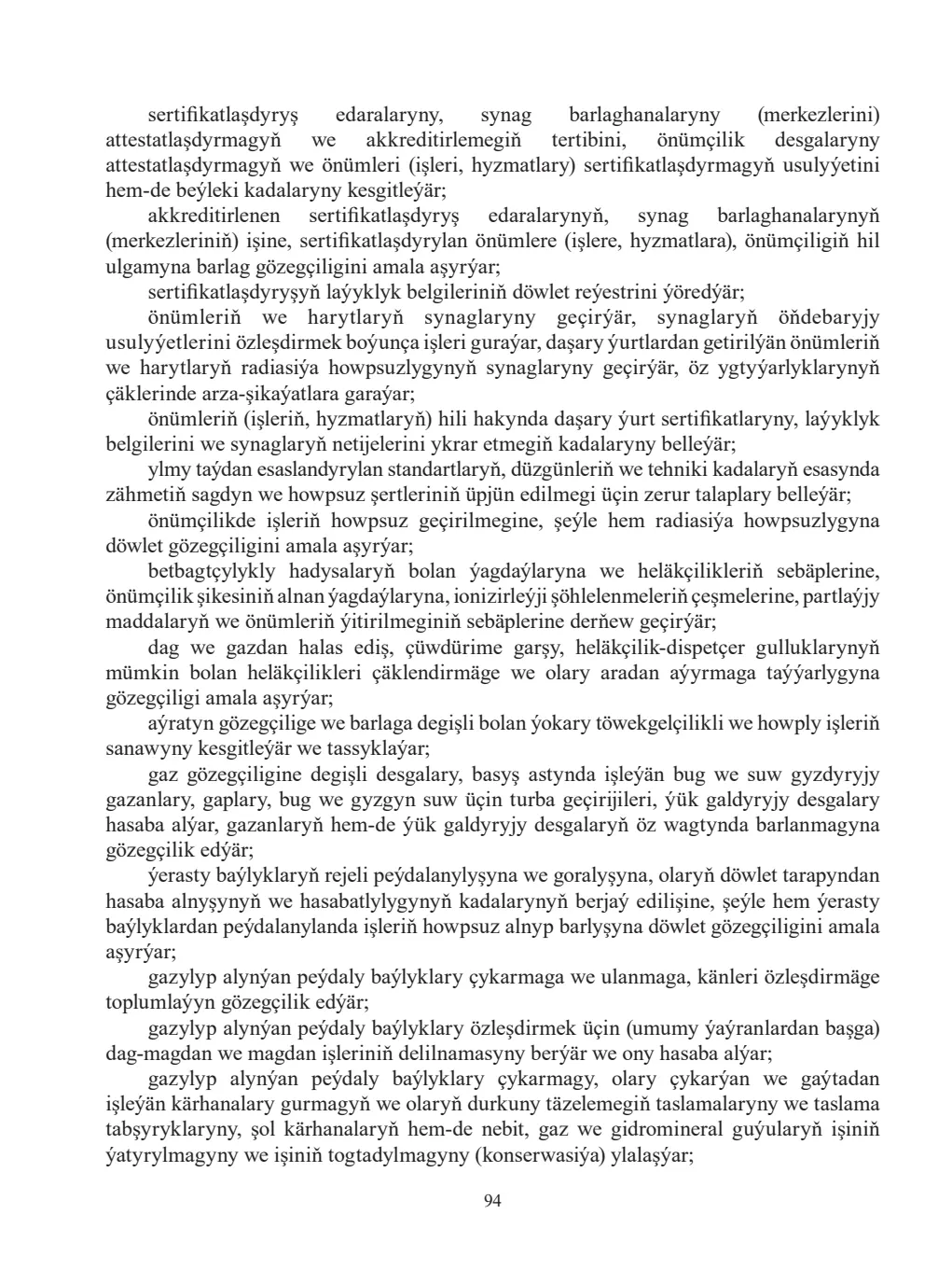 Sahypa 94