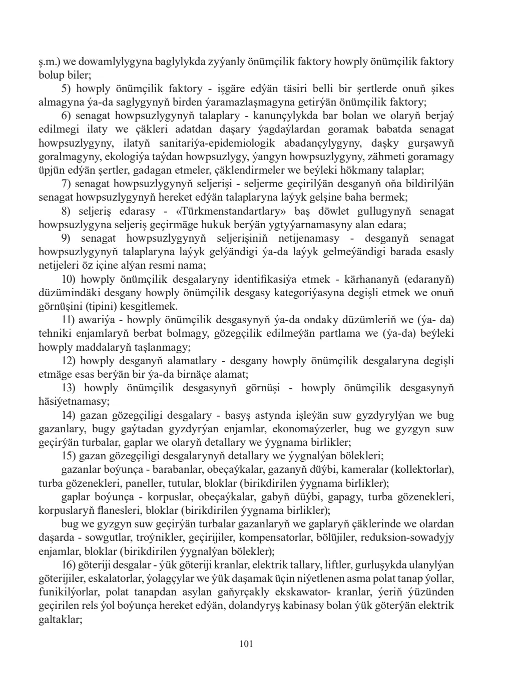 Sahypa 101