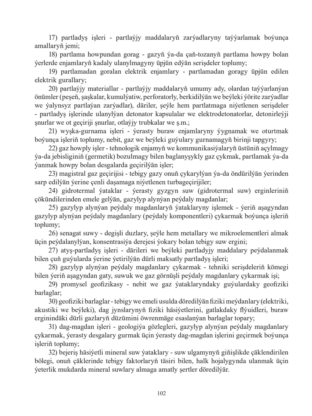 Sahypa 102