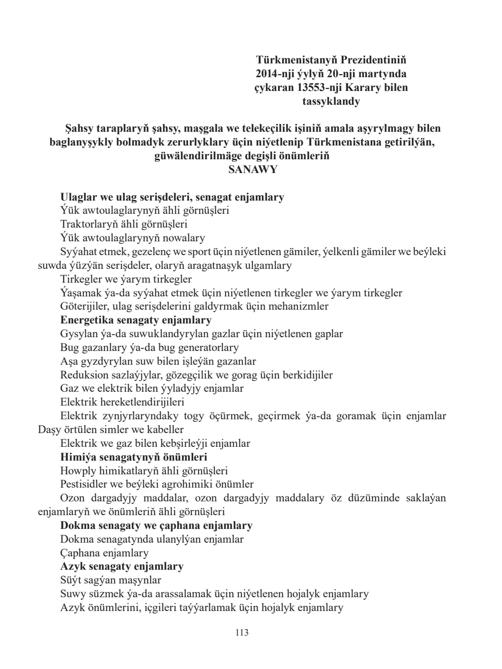 Sahypa 113