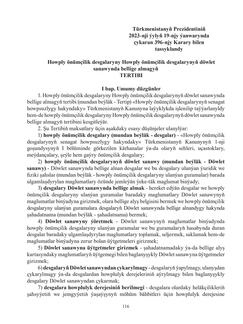 Sahypa 116