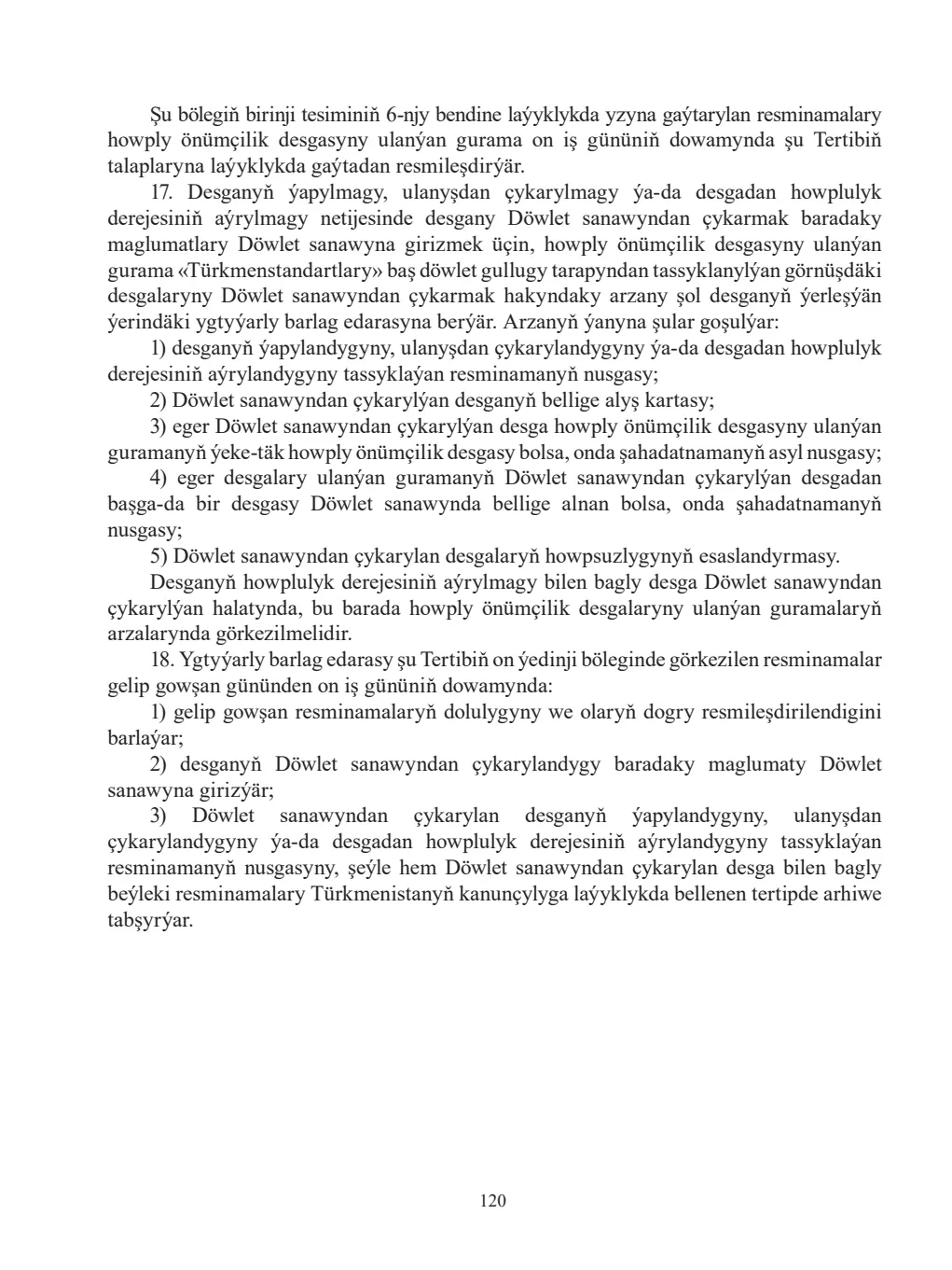 Sahypa 120