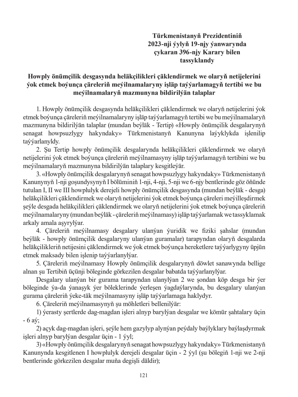 Sahypa 121