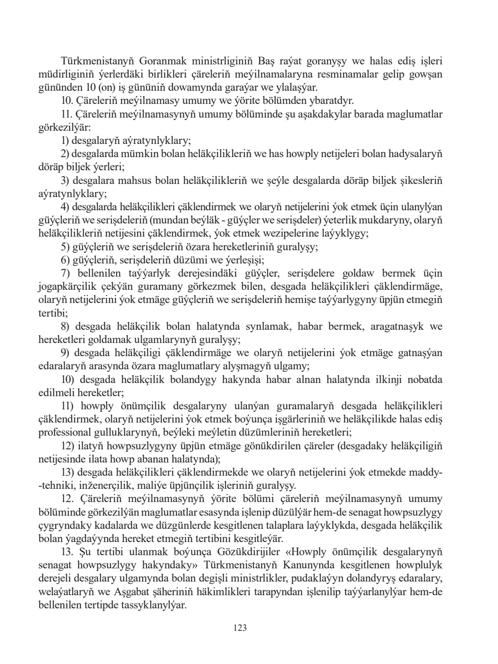 Sahypa 123