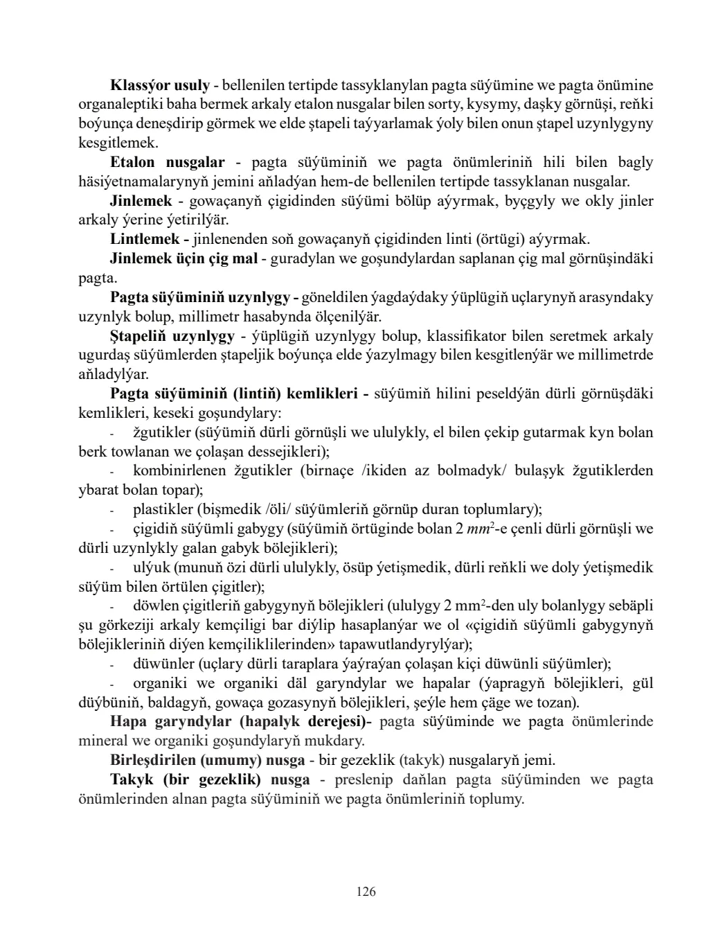 Sahypa 126