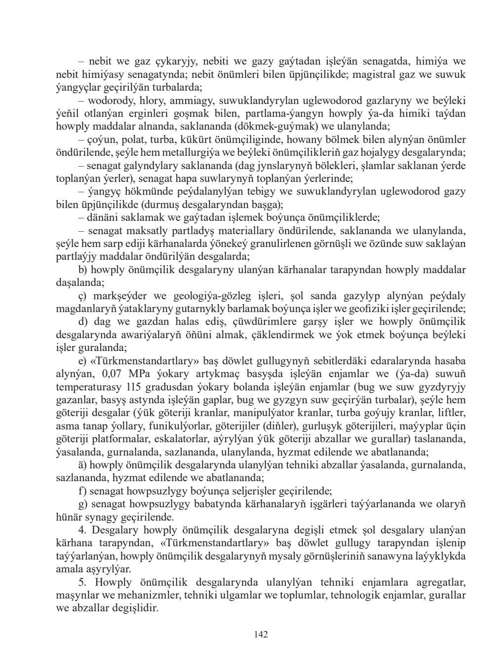 Sahypa 142
