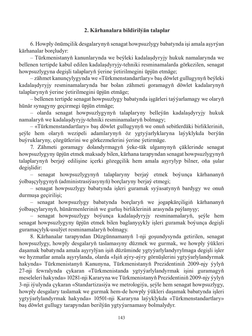 Sahypa 143