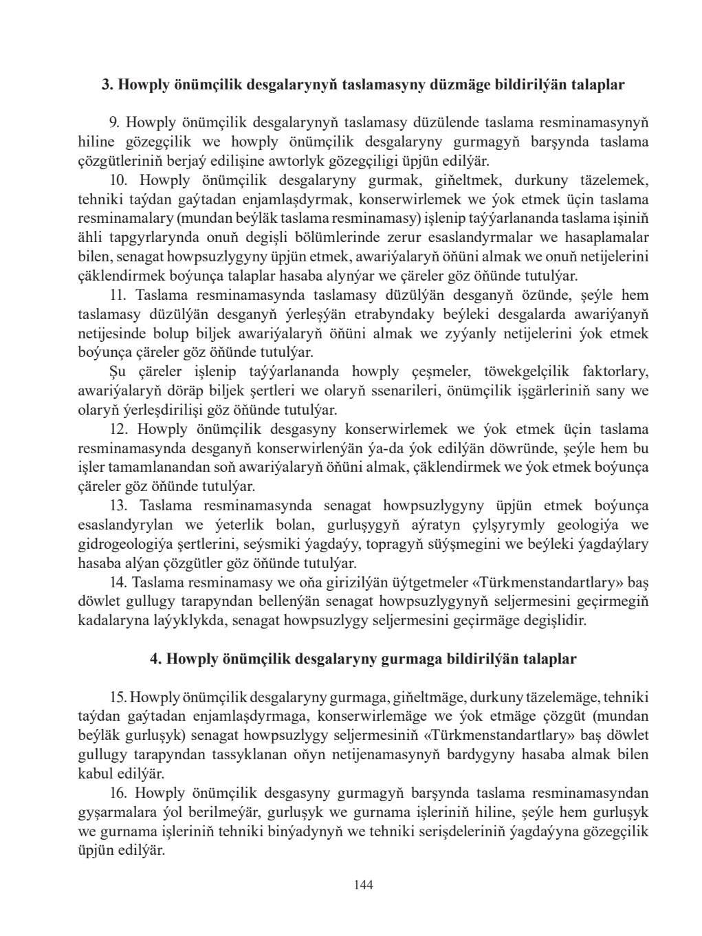 Sahypa 144