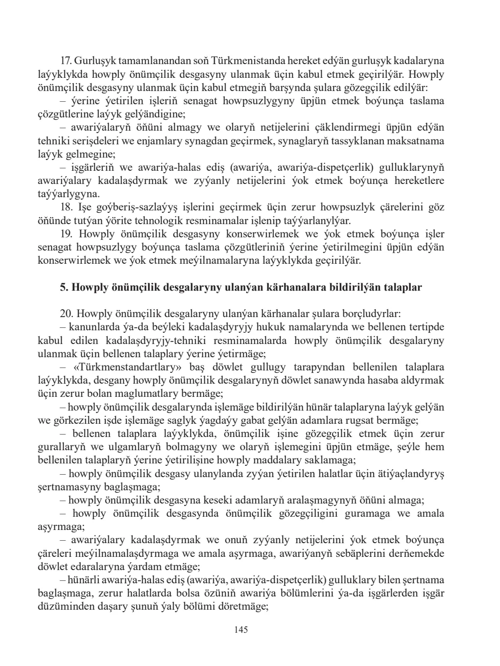 Sahypa 145