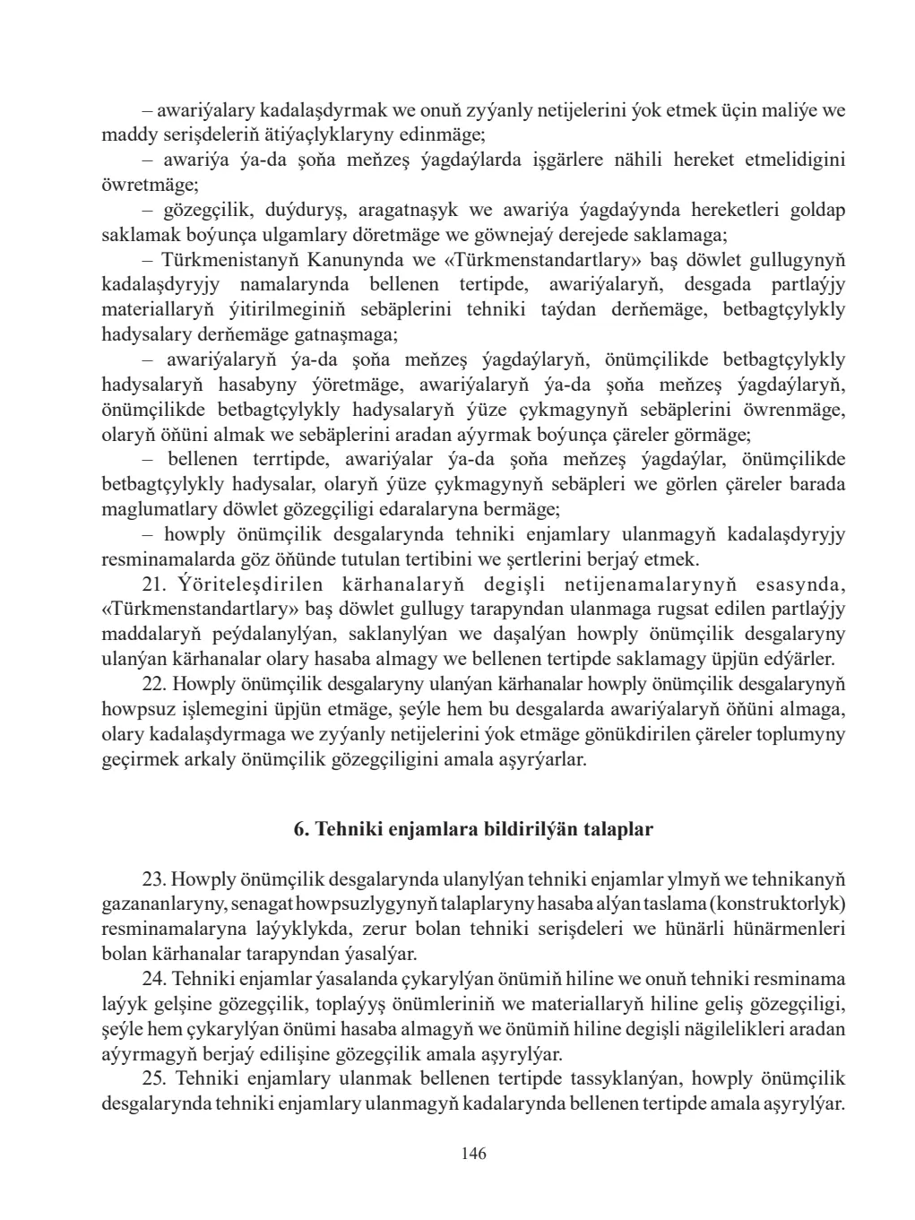Sahypa 146