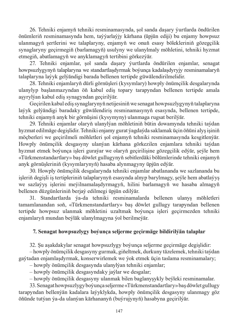 Sahypa 147
